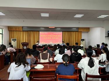 http://sfxy.hubei-university.com/__local/0/CB/04/38067FF1BA1E98645B324645DB6_26E58C3E_4D2F.png